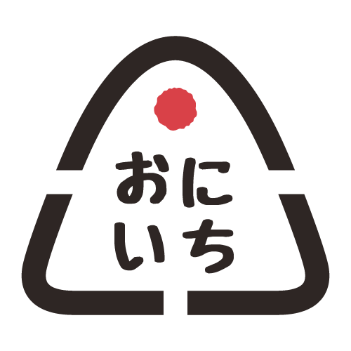 合同会社おにぎり工房 | おにぎり一番 おにいち 三軒茶屋