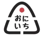 おにぎり一番🍙おにいち 三軒茶屋